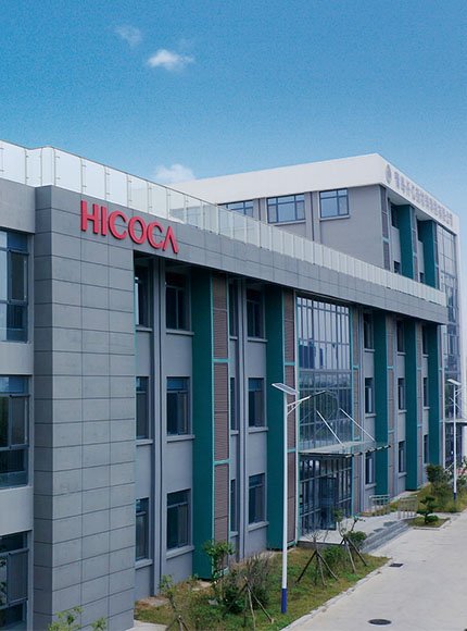 國(guó)際貿(mào)易