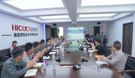 深化產學研合作 助力高質量發展丨青島?？萍雅c江南大學主題研討活動